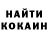 ГАШ VHQ Meli Rayne