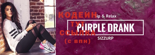 spice Баксан