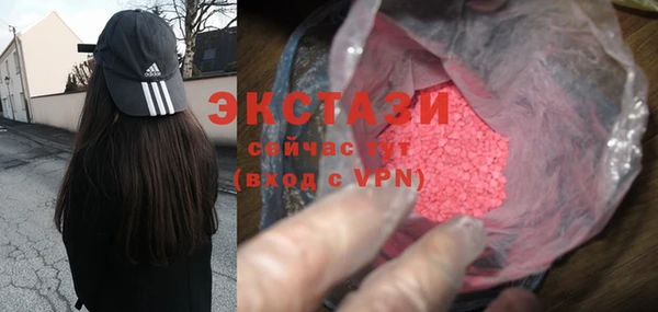 spice Баксан