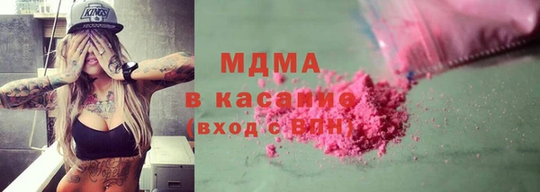 марки lsd Балахна