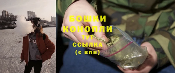 spice Баксан