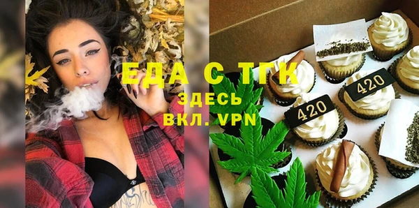 марки lsd Балахна