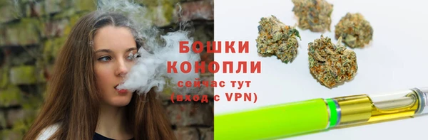 марки lsd Балахна