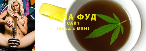 spice Баксан