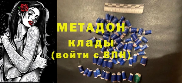 марки lsd Балахна