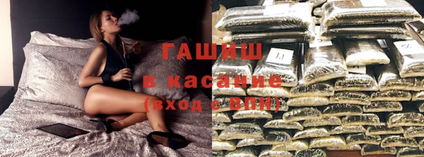spice Баксан