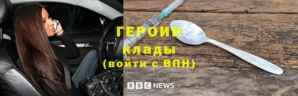 spice Баксан