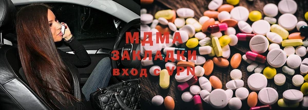 spice Баксан