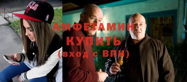 мдма Касимов