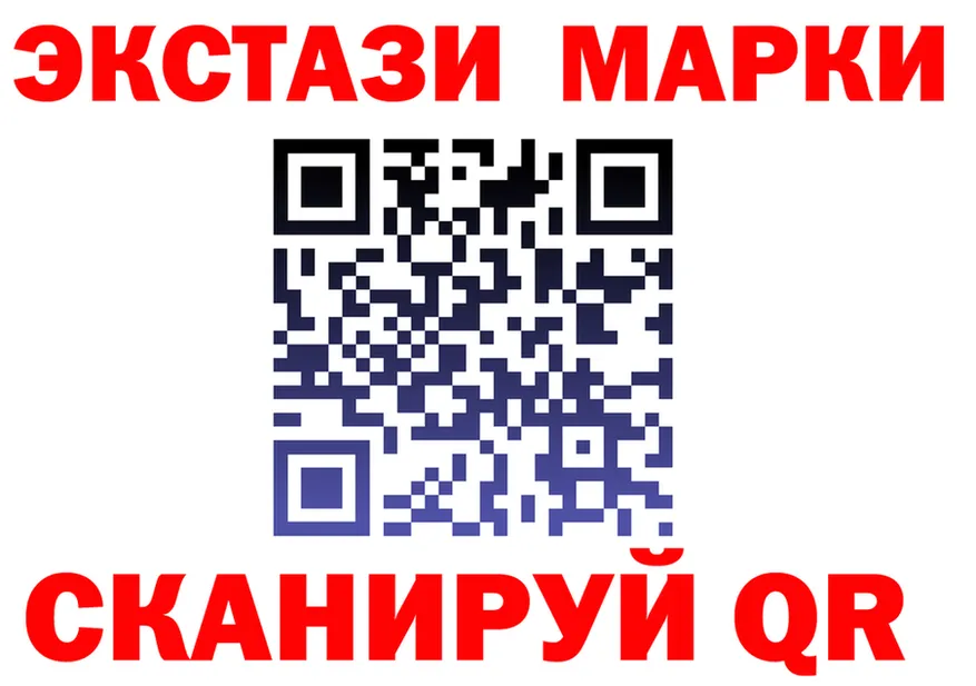 APVP Crystall ТОР площадка МЕГА Волчанск