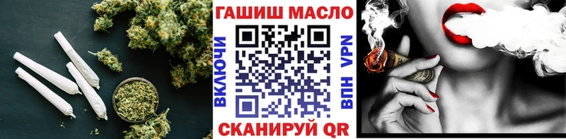 ТГК Wax где купить наркоту Волчанск