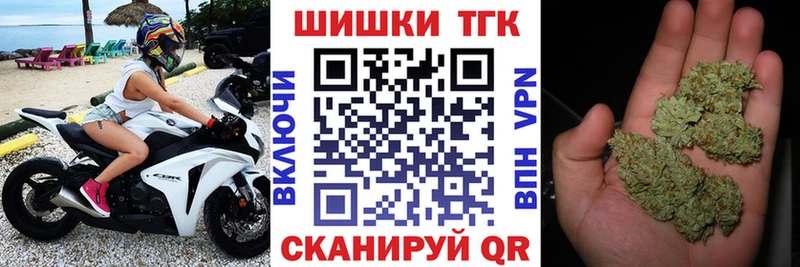 Канабис ГИДРОПОН  Волчанск 
